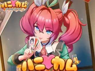 视觉数据6