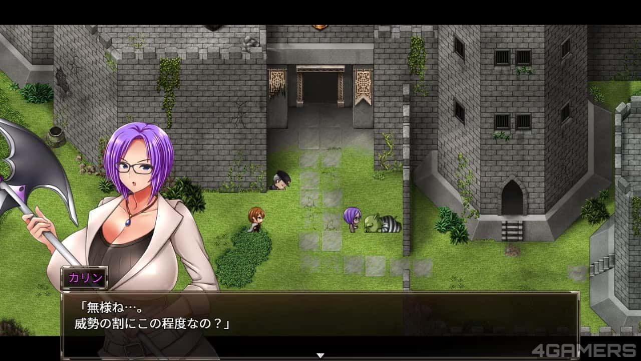 卡琳的监狱_Karryn's Prison 角色路线 演示图 4