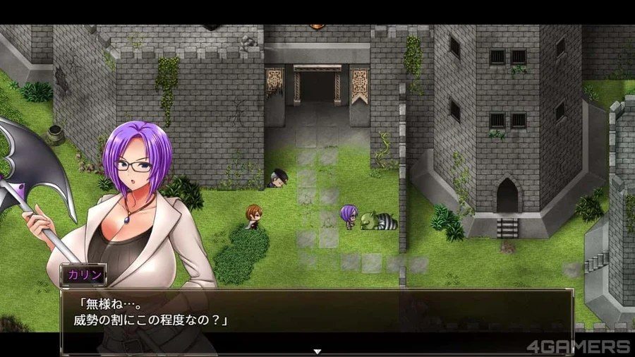 卡琳的监狱_Karryn's Prison 章节事件 场景图 1