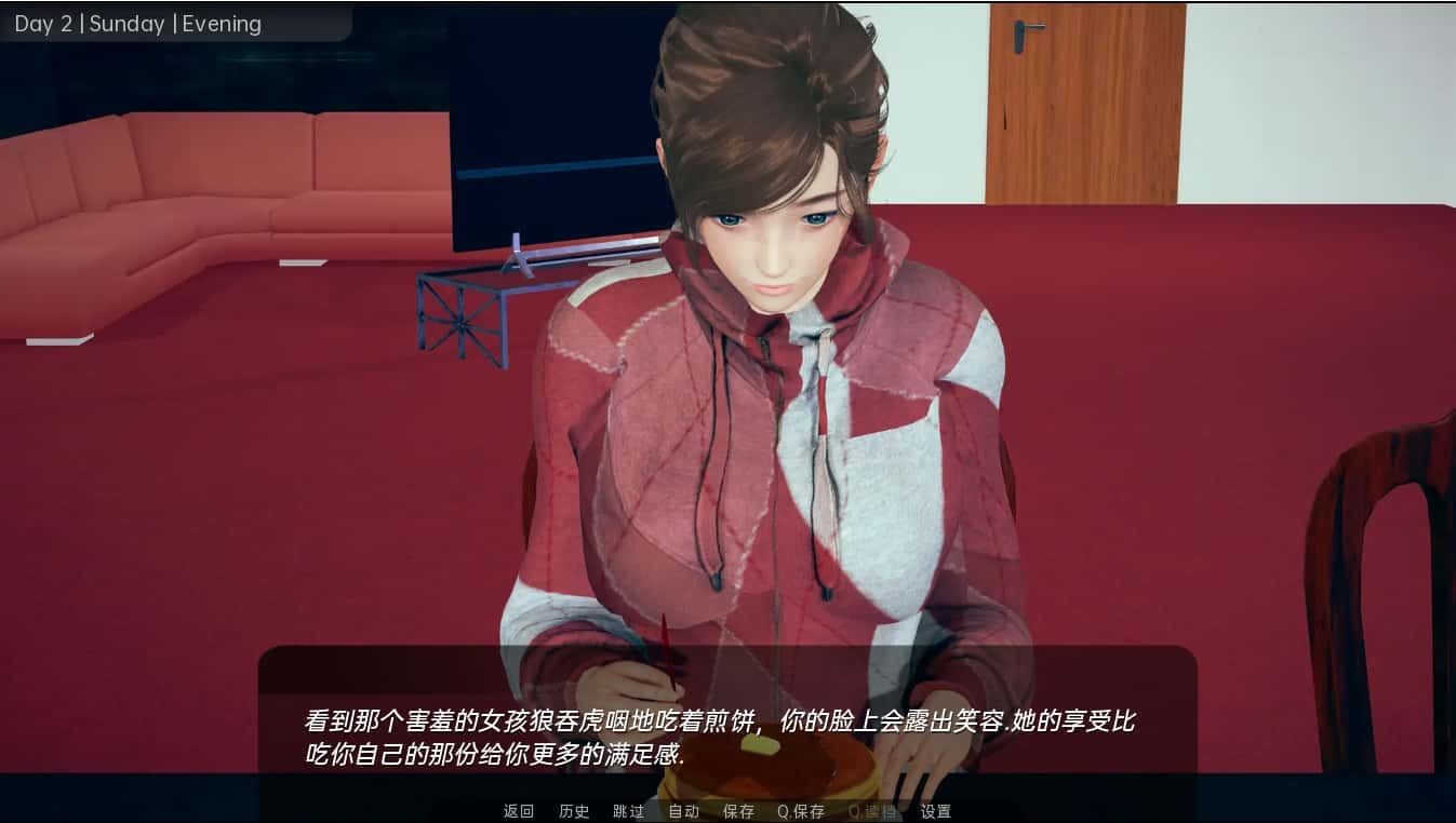 舒适咖啡厅_Cosy Cafe 剧情互动 资料图 3