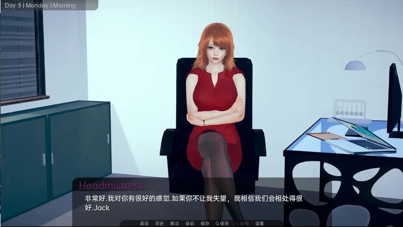 舒适咖啡厅_Cosy Cafe 存档攻略 内容截图 5
