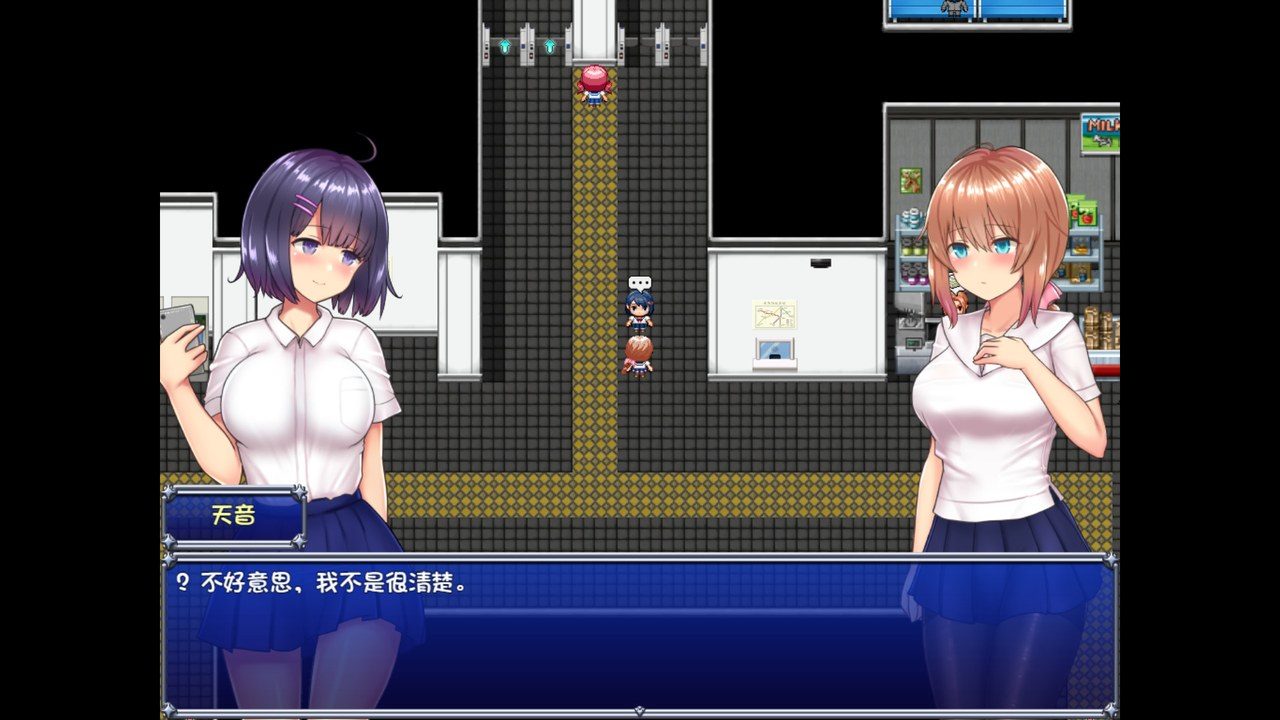魔法少女天穹法妮雅MagicalGirlCelesphonia RPG战斗 实机截图 6