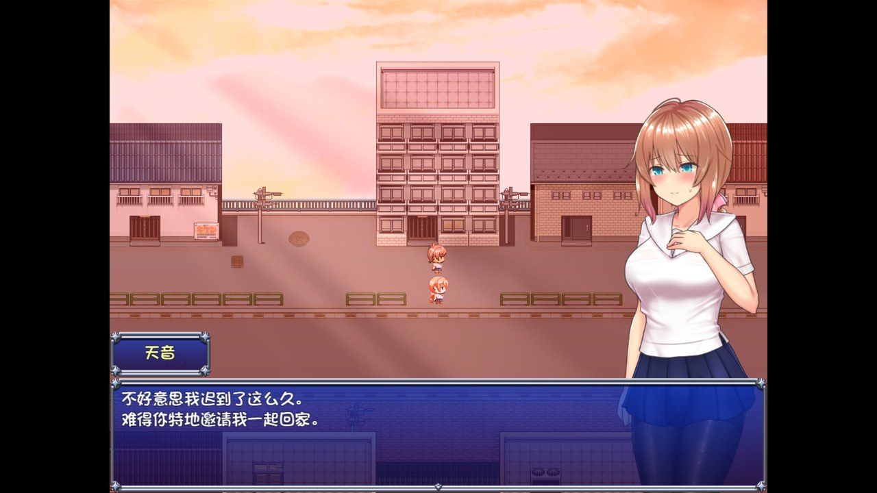魔法少女天穹法妮雅MagicalGirlCelesphonia 任务流程 预览图 1