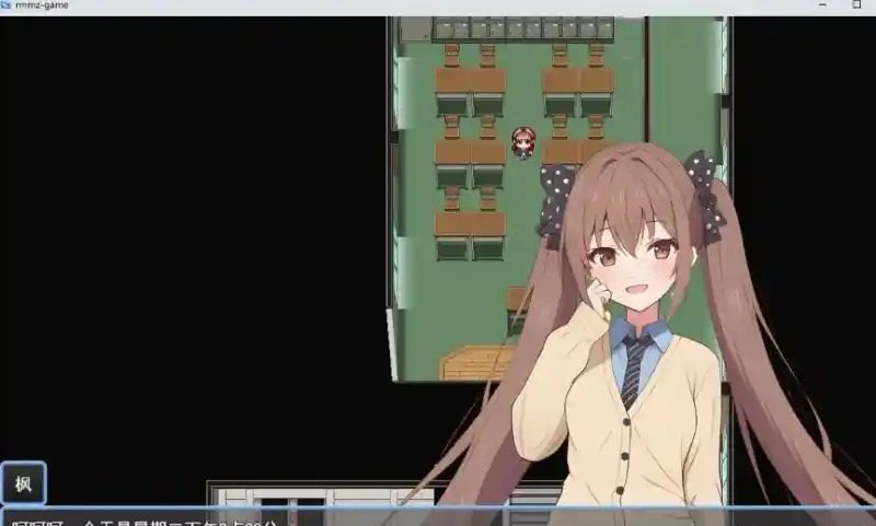 枫酱想回家 攻略要点 画面